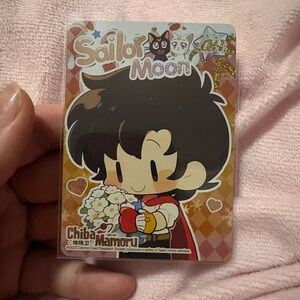 Japanese Sailor Moon card of Mamoru as Chibi character